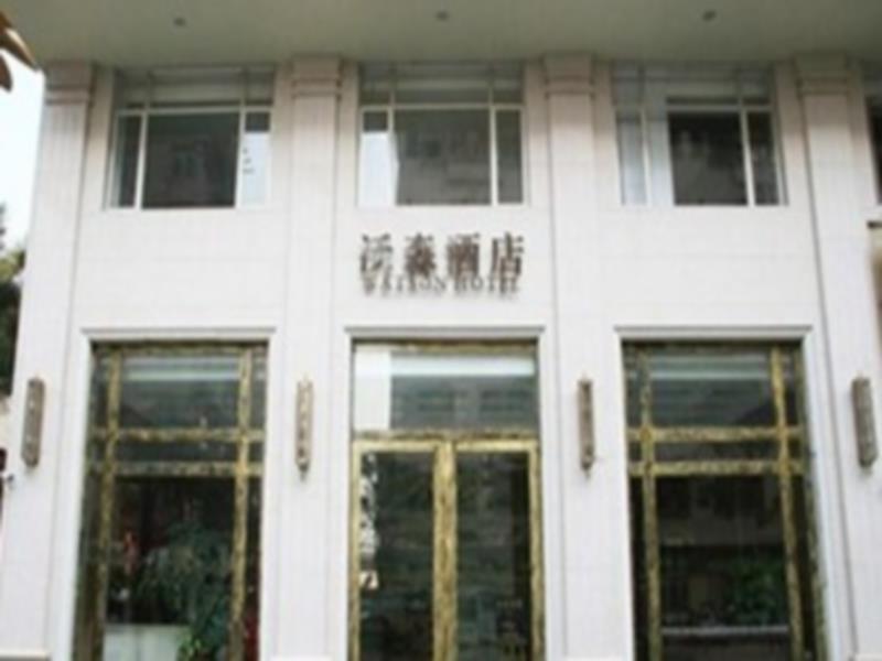 Wosen Hotel Tungkuan Kültér fotó